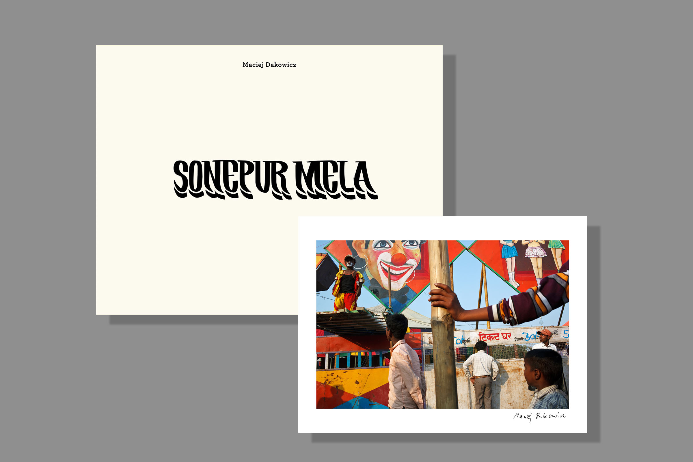 book_Sonepur_Mela_Maciej_Dakowicz_cover_special_edition_2021_2